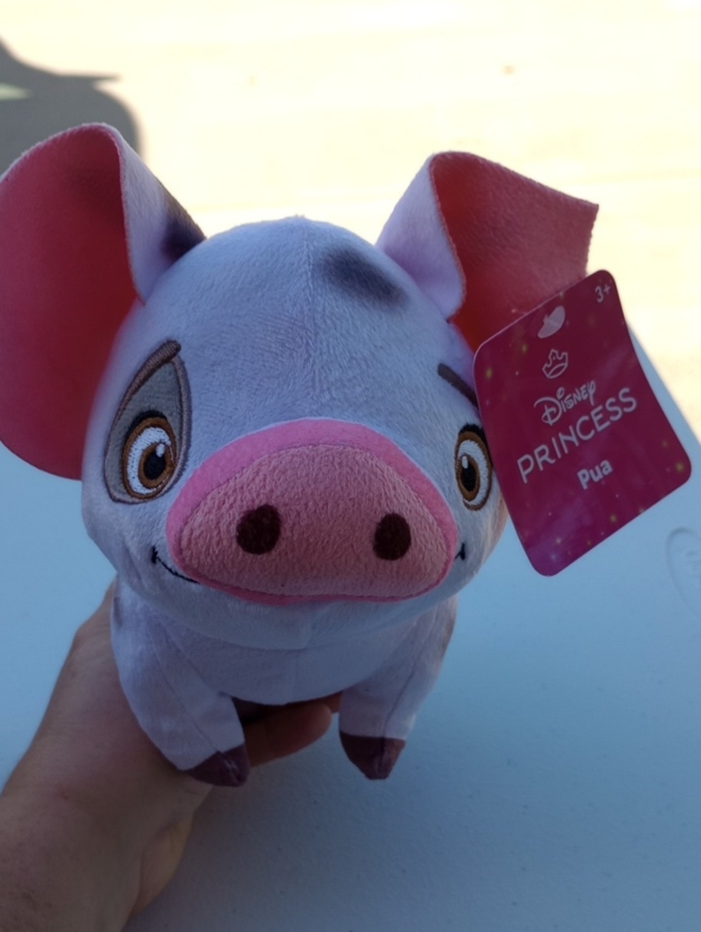 Disney Princess Just Play Moans Pua Plush NWT